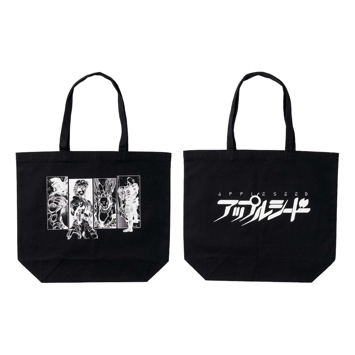 士郎正宗の世界展」のオリジナルグッズが公開 「攻殻機動隊」や